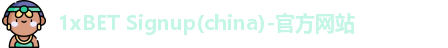 1xbet